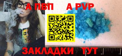 прущие крисы Малгобек