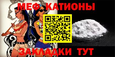 экстази Мариинск