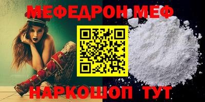 прущие крисы Малгобек