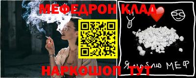 ECSTASY Малоярославец