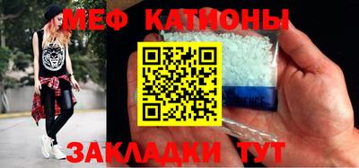 экстази Мариинск