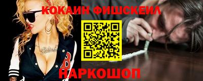 ECSTASY Малоярославец