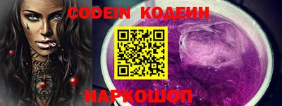 прущие крисы Малгобек