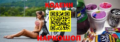 прущие крисы Малгобек