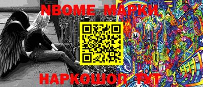 прущие крисы Малгобек
