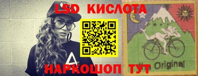 экстази Мариинск