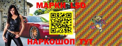 ECSTASY Малоярославец