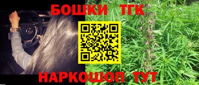 ECSTASY Малоярославец