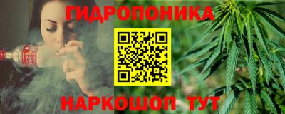 экстази Мариинск