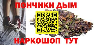 прущие крисы Малгобек