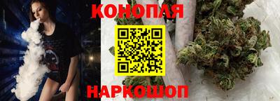 экстази Мариинск
