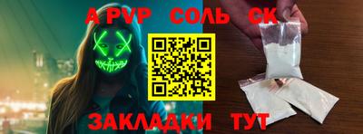 ECSTASY Малоярославец