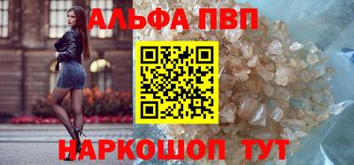 гашик Ликино-Дулёво