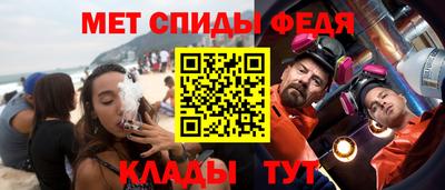 экстази Мариинск