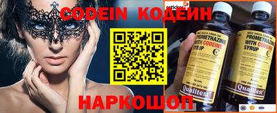 ECSTASY Малоярославец