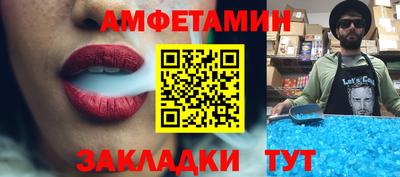прущие крисы Малгобек