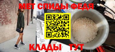 гашик Ликино-Дулёво
