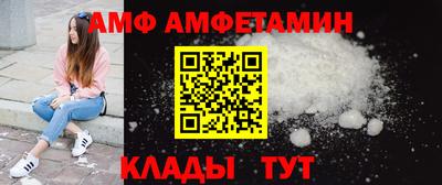 прущие крисы Малгобек
