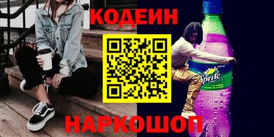 экстази Мариинск