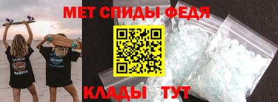 прущие крисы Малгобек