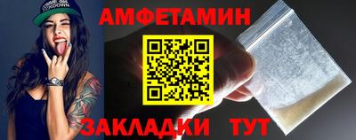 ECSTASY Малоярославец