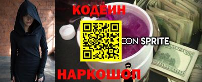 прущие крисы Малгобек