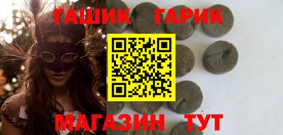 ECSTASY Малоярославец