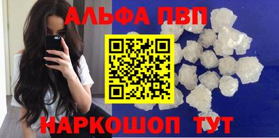 экстази Мариинск