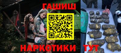 экстази Мариинск