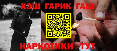 экстази Мариинск