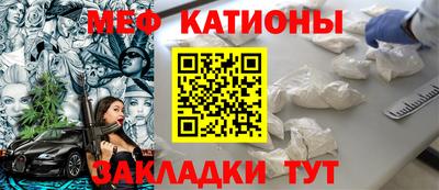 прущие крисы Малгобек