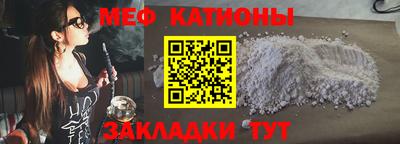 ECSTASY Малоярославец