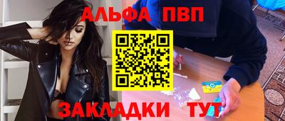 экстази Мариинск